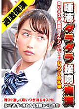 SHN-025 DVD封面图片 
