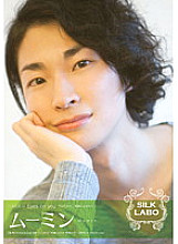 SILK-016 DVD Cover