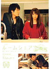 SILK-024 DVD Cover