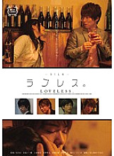 SILK-037 DVD封面图片 