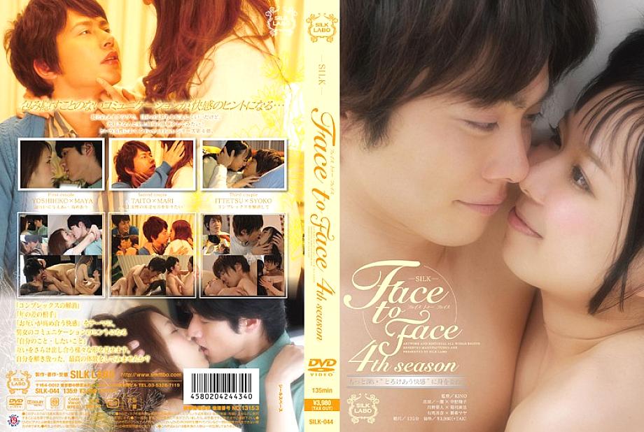 SILK-044 DVD封面图片 