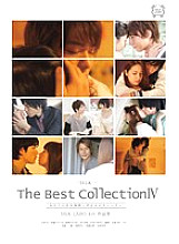 SILK-055 Sampul DVD