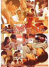 SILK-063 DVD Cover