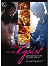 SILK-064 DVDカバー画像