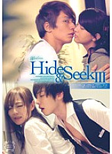 SILK-066 DVD Cover