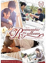 SILK-070 DVD Cover