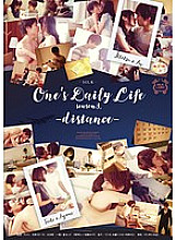 SILK-082 DVD Cover