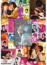 SILK-094 DVD Cover