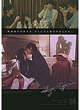 SILK-110 DVD Cover