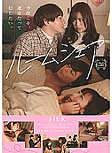 SILK-126 DVD封面图片 