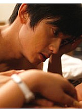 SILKC-158 DVD Cover
