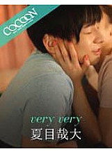SILKC-206 DVDカバー画像