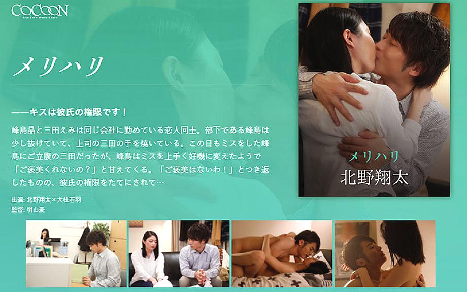 SILKC-221 DVD封面图片 