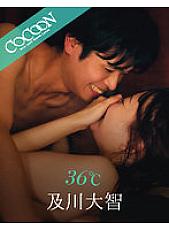 SILKC-230 DVD Cover