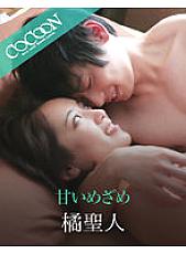 SILKC-233 DVDカバー画像