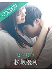 SILKC-235 DVDカバー画像