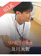 SILKS-019 DVDカバー画像