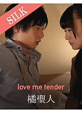 SILKS-023 DVDカバー画像