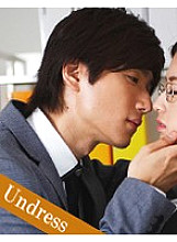 SILKU-001 DVD Cover