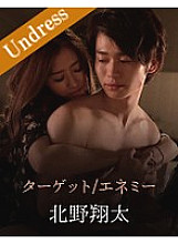 SILKU-014 DVD封面图片 