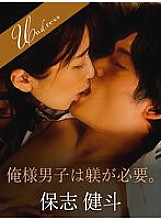 SILKU-050 DVD封面图片 