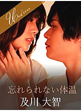 SILKU-063 DVD封面图片 