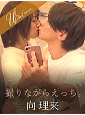 SILKU-068 DVD Cover