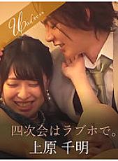 SILKU-069 DVDカバー画像