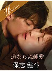 SILKU-072 DVD封面图片 
