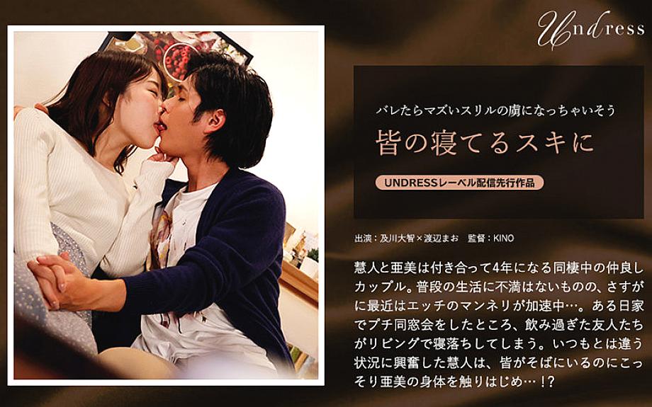 SILKU-073 DVD封面图片 