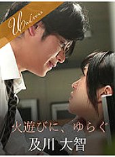 SILKU-074 DVD封面图片 
