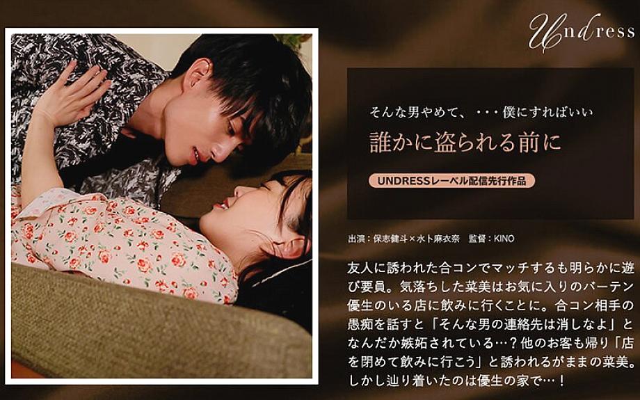 SILKU-081 DVD封面图片 