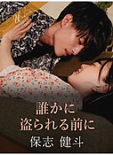 SILKU-081 DVD封面图片 
