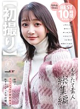SODS-070 DVDカバー画像
