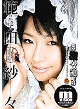 STAR-122 DVD封面图片 