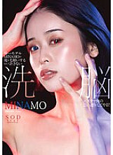 STARS-969 DVD封面图片 