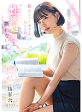 START-200 DVD封面图片 