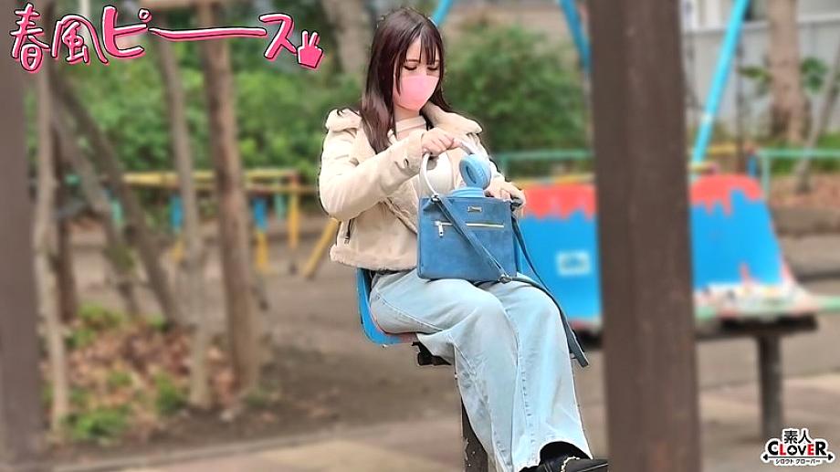 STCV-572 DVD封面图片 