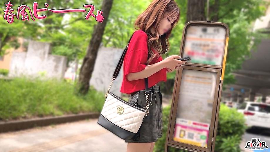 STCV-586 DVDカバー画像