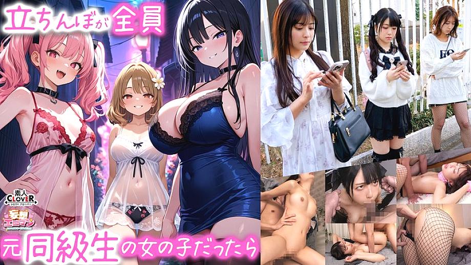 STCVS-029 DVD封面图片 