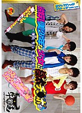 SVDVD-103 DVD封面图片 