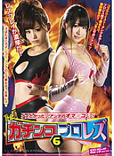 SVDVD-252 DVD Cover