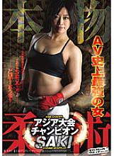 SVDVD-282 DVD封面图片 