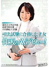 SVDVD-373 DVD封面图片 