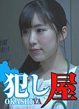 SVOKS-003 DVD封面图片 
