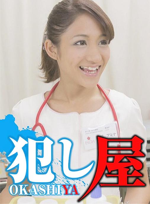 SVOKS-004 DVDカバー画像