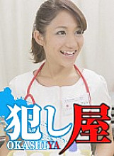 SVOKS-004 DVDカバー画像