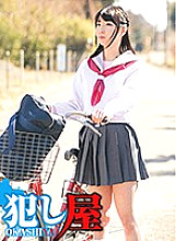 SVOKS-045 DVD封面图片 