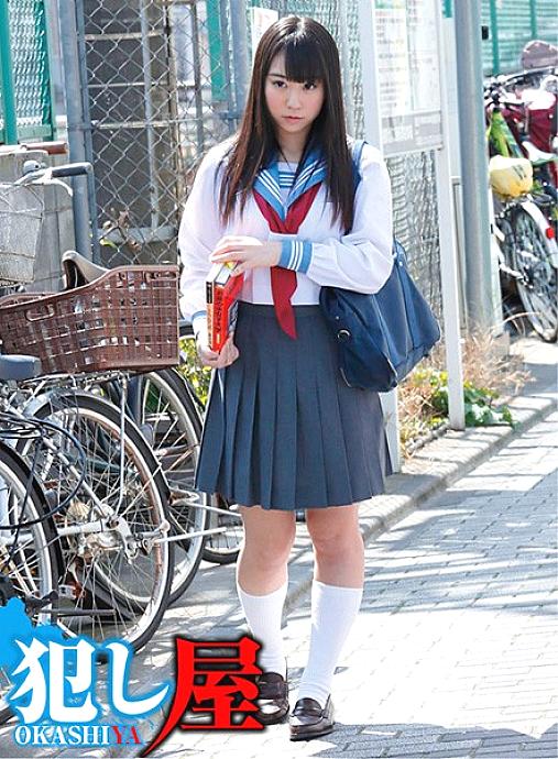 SVOKS-050 DVDカバー画像