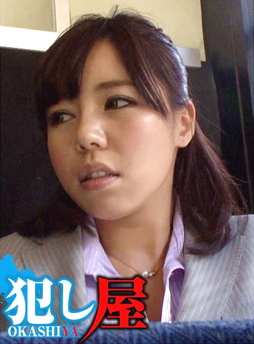 SVOKS-059 Sampul DVD